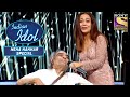 Neha का Heart Touching Version Ek Pyar Ka Naghma गाने का Indian Idol Neha Kakkar Spe