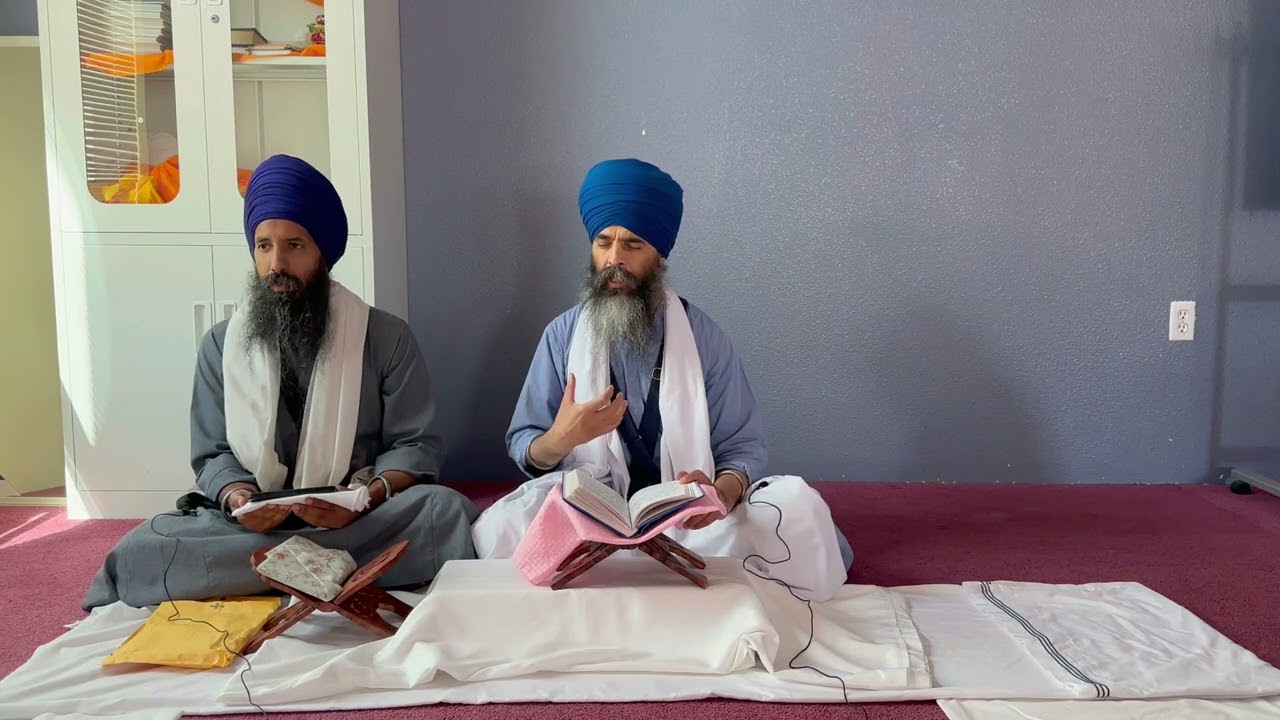 Gurbani Santhya (Part 22)