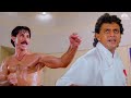 Mithun Da S Amazing Action Mithun Chakraborty Varsha Usgaonkar Kader Khan Prem Chopra
