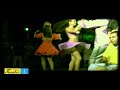 Volando - Afrosound (Video Oficial) | Discos Fuentes