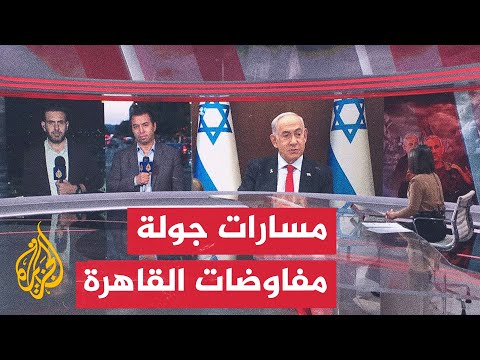 نتنياهو يتمسك بموقفه من محور فيلادلفيا وضغوط أمريكية لإبرام صفقة