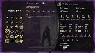 野郎のコードヴェイン2　DLC