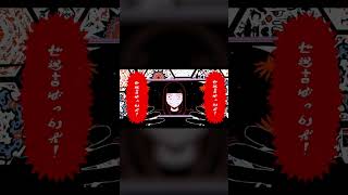 煮ル果実「ブラフマン」with 梵そよぎ