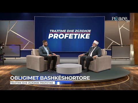 Trajtime dhe zgjidhje profetike | 06. Obligimet bashkëshortore - Fadil Musliu