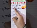 कान लगा कर बातें सुन ले सूखे हुए दर्दख�