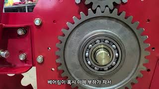 성우로타리 SW220PXL (배토기 겸용 로타리)