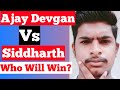 Who will Win?? Bhuj The Pride of India vs Shershaah! Ajay Devgan vs Siddharth Malhotra!