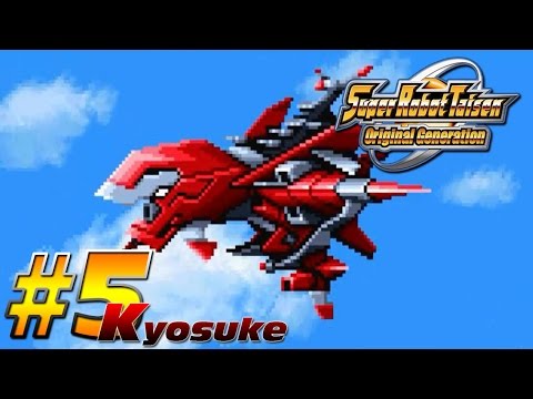 Super Robot Wars O.G. [Kyosuke] Ep. 5 (Hiryu Custom)