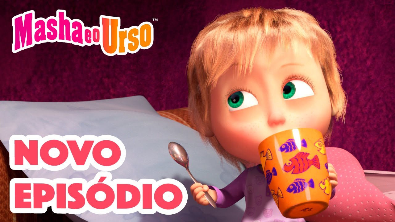 Masha e o Urso 👱‍♀️🐻💥 Novo episódio 2023 🎪 O Melhor Remédio 🤒 Compilação para crianças