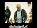 Sidhu Moose Wala Goli Naal Mukhda Masala Ni WhatsApp Status