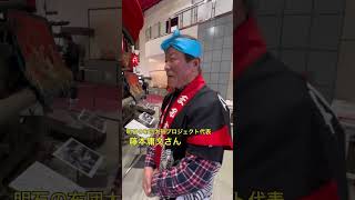 穂蓼八幡神社 布団太鼓