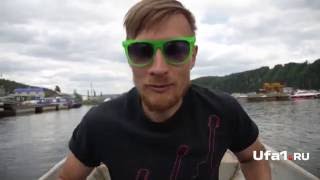 Платная рыбалка в республике башкортостане