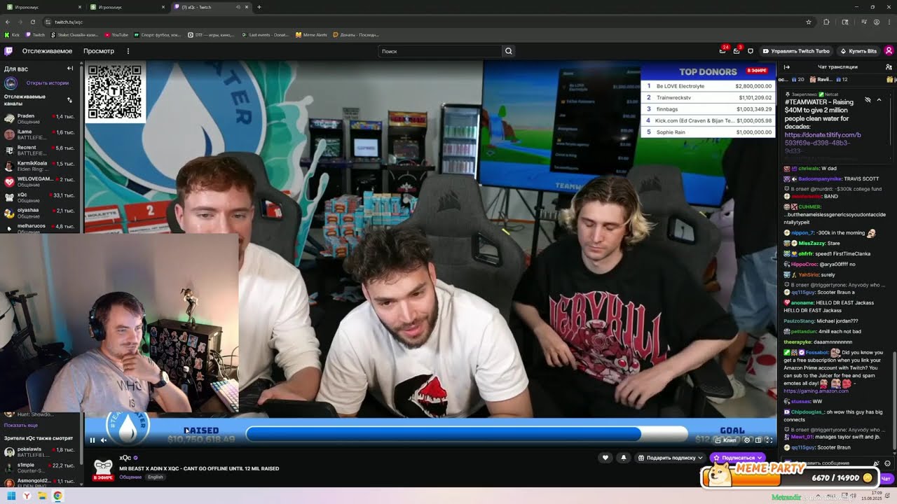 ИГРОПОЛИУС 2025. Часть 1. Начало ивента