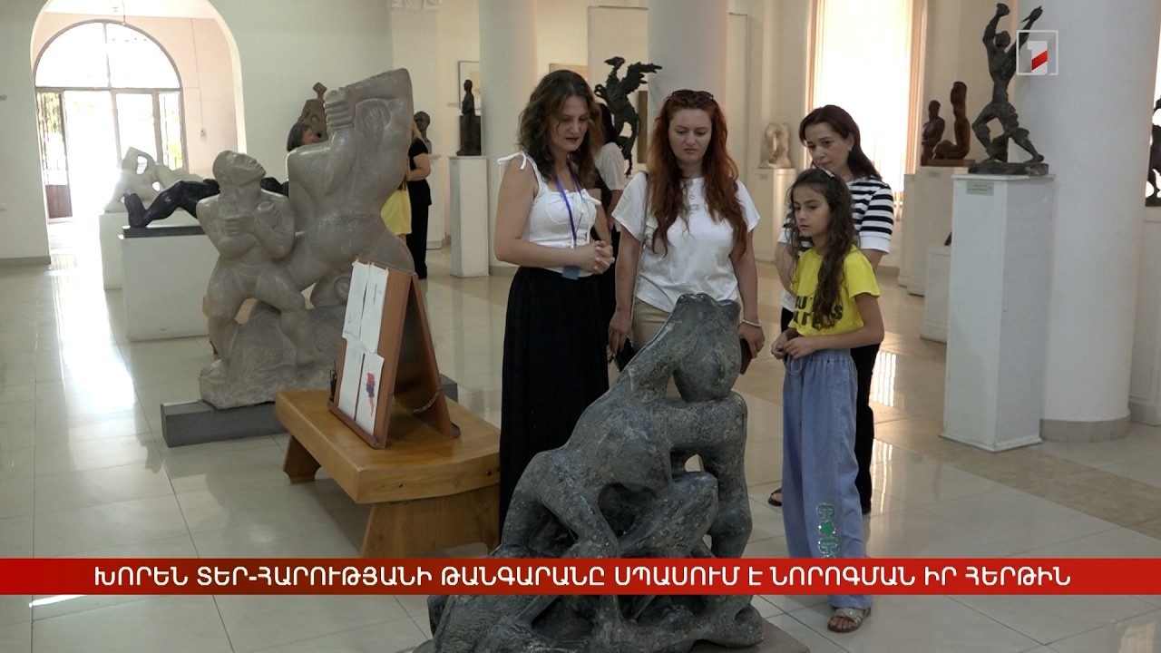 Խորեն Տեր-Հարությանի թանգարանը սպասում է նորոգման իր հերթին