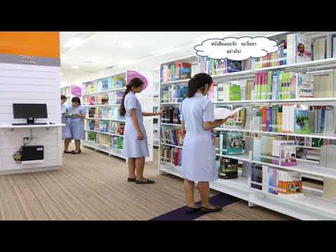 KM63 : 13 NS reference delivery