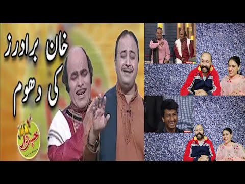 Indian Reaction on Khan Brothers Ki Dhoom - Honey Albela - Khabardar with Aftab Iqbal