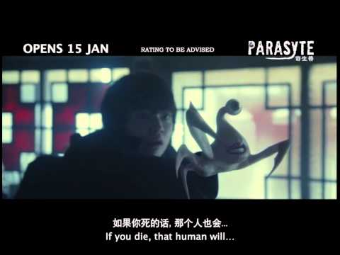 PARASYTE 寄生兽  - 30s TV Spot - Opens 15 Jan in SG