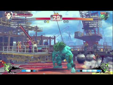 SSF4AE - kani03 [Chun-Li] VS Mizoteru [Blanka]