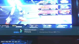ガンダムエクスとリームシバリプレイ＃１8