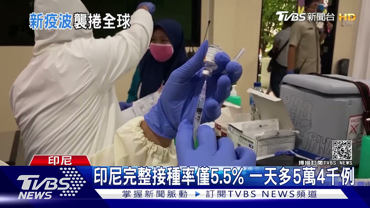 Delta蔓延南韓連兩天破1600例　病毒傳入青瓦台