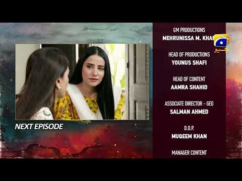 Siyani Episode 36 Teaser - 5th October 2022 - HAR PAL GEO