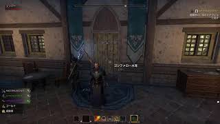えそ雑記　音声ためしたし