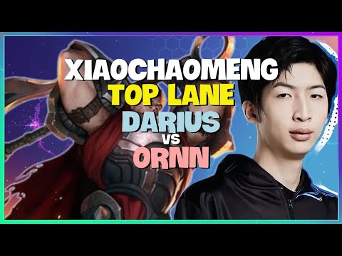Challenger XiaoChaoMeng: PERFECT Darius Top Lane Execution & Advanced Tactics | Engsub