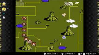 週末がNintendoSwitchOnline配信やるぜ！　05(ファミコン＆スーパーファミコン　in　switch　)※対戦ゲームもあるよ！