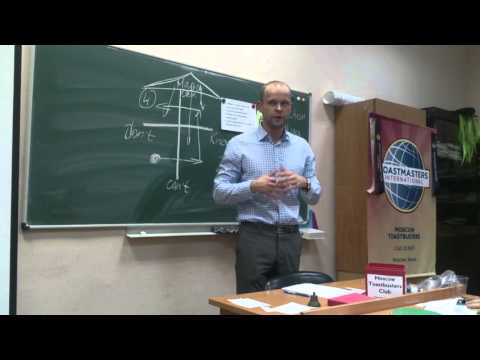 Toastbusters meeting #92, 25/11/15 - GE Dmitry Trapeznikov