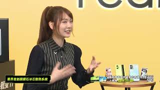 realme－手機殺手集結 Cool冷隊長帶領勁量兄弟，突襲雙11