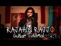 RAJAHIN RAJJO SHUNNO GUITAR TUTORIAL