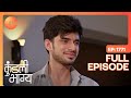 Rajveer ने Donate किया Karan को Blood Kundali Bhagya Full Ep 1771 Zee TV 5 Feb 2024