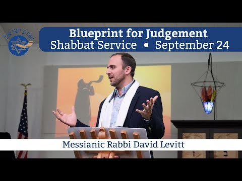 Fall Moedim: The Blueprint of Judgment by Rabbi David Levitt