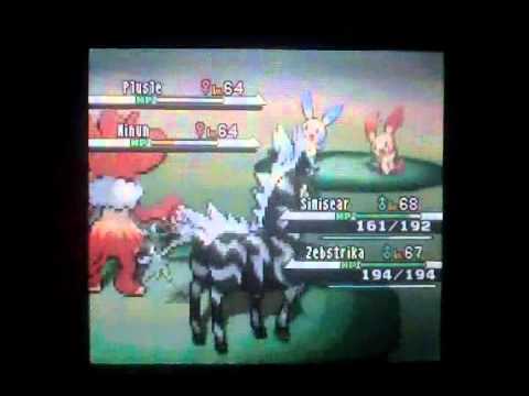 Pokemon White Movie pt65 Abyssal Ruins, Seaside Trainers