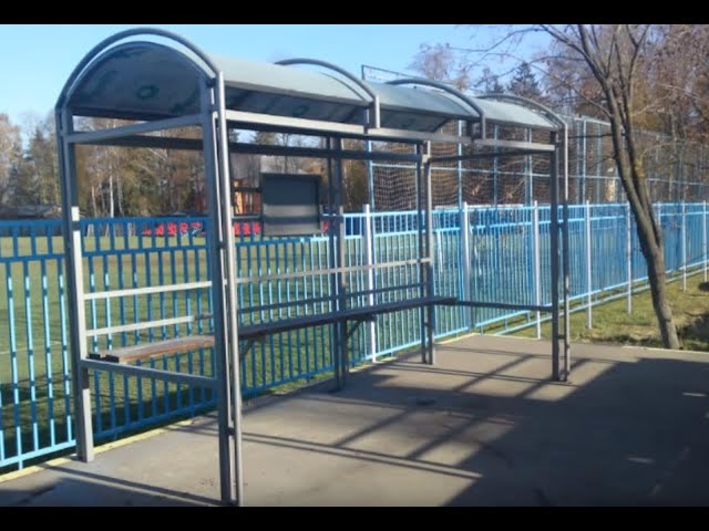 Монтаж автобусной остановки ГА в Подмосковье