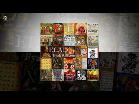 ELAD - Fight I (feat Afiya Henry)[HQ Audio]