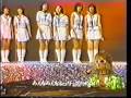 Michel Polnareff - "TOUT TOUT POUR MA CHERIE" Japan TV Sept. 1979