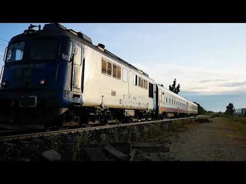 R 7032 Urziceni - București Nord Gr A la Parc Mogoșoaia cu o întârziere de 57 de minute, 12.07.2019