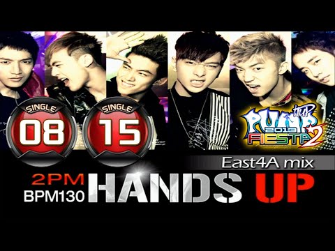 [PUMP IT UP FIESTA 2] Hands up EAST4A Mix S8 & S15 ✔