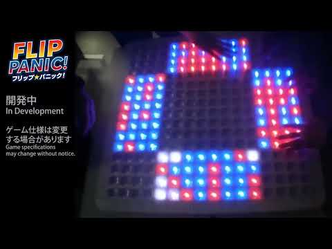 ư֥եåסѥ˥åFlip Panic!ˡ
