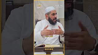 العلاقة بين الطب والشريعة | الشيخ خباب الحمد image