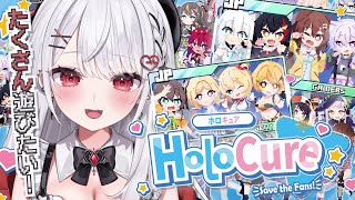 [Vtub] 花宮莉歌/利香  Holocure     1140219