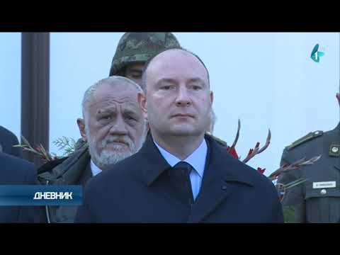 Novi Sad obeležava Dan oslobođenja u Prvom svetskom ratu