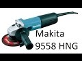 Makita 9558HNG - видео