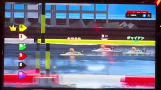 ボートレースVRスプラッシュバトル　チャンピオンシップ2025summer 優勝戦