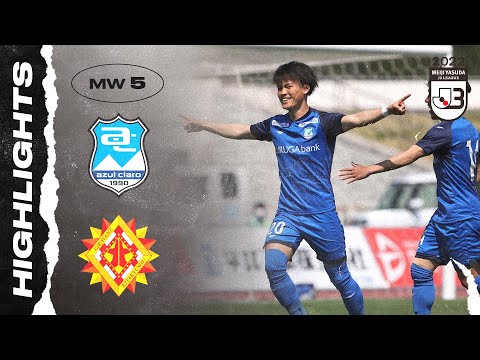 Azul Claro Numazu 4-0 Giravanz Kitakyushu | Matchw...