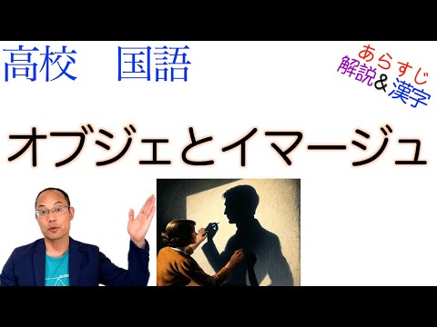 グネタムについて詳しく解説