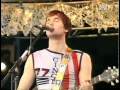 Ash Wild Surf (Wildsurf) Live Best Ever Performance!!