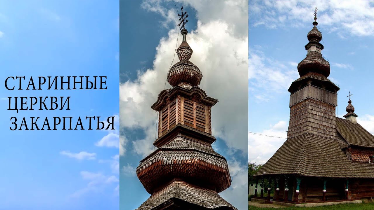 Полезное видео