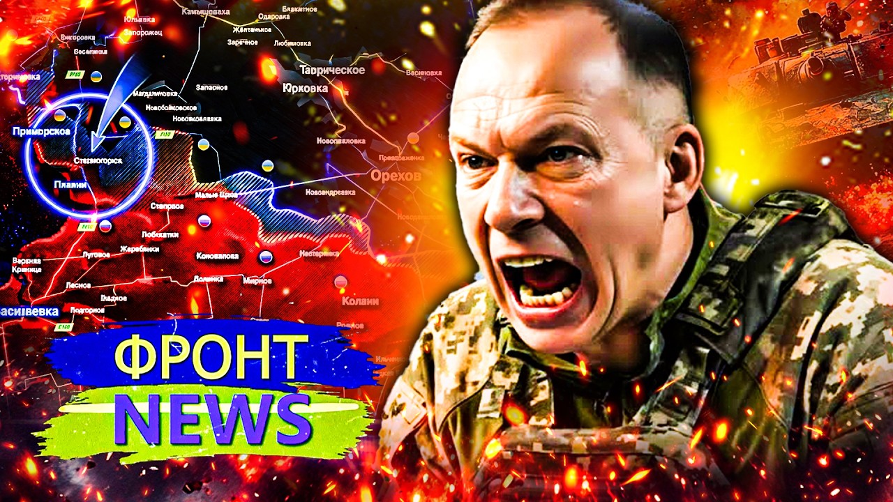 🔥В ЭТИ МИНУТЫ! ВСУ ВОЗВРАЩАЮТ ЮГ УКРАИНЫ! СПЕЦНАЗ ГУР ВОРВАЛСЯ ПРЯМО ТУДА! А?